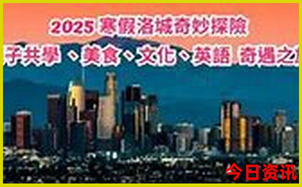 夏天哪些旅游城市凉快