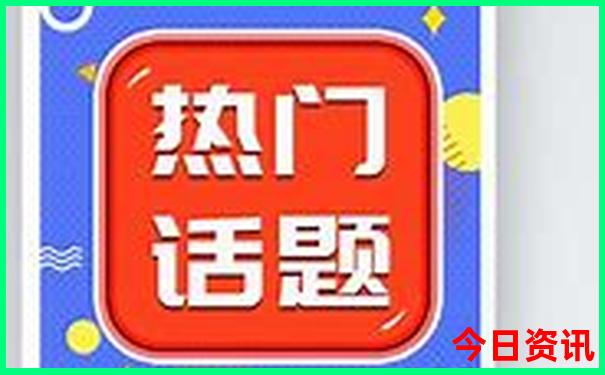 苏杭最佳的旅游季节