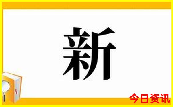 天津孩子好玩的地方排行榜