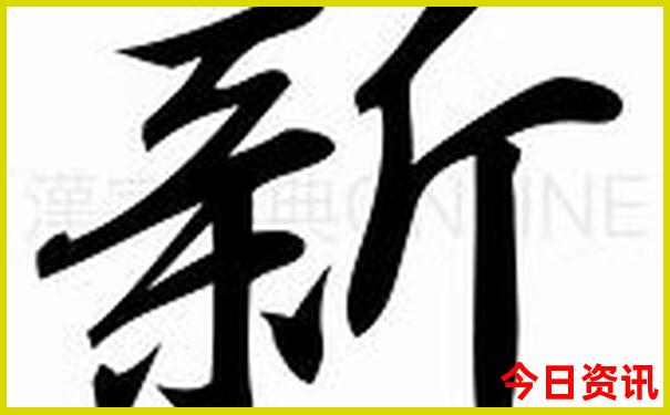 夏天适合去哪个城市玩